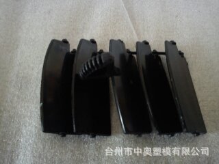 【供應(yīng)塑料配件加工(定做各類塑料配件)(圖)】價(jià)格,廠家,圖片,包裝產(chǎn)品加工,臺州市中奧塑模-