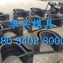  浙江省臺(tái)州黃巖華利達(dá)模具廠 主營 日用品模具 汽摩配件