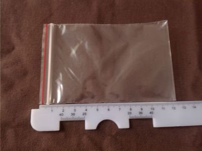 【8*12自封袋 夾鏈袋,透明包裝袋批發(fā) 飾品小袋子 批發(fā) 500個(gè)/包】價(jià)格,廠家,圖片,塑料袋,臺(tái)州經(jīng)濟(jì)開發(fā)區(qū)七彩電子商務(wù)商行-