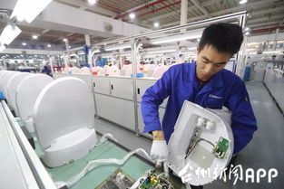 魅力臺州山海行 全國晚報總編采風活動特刊②