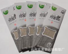 臺州除臭竹炭市場概況 報價、供應與廠商批發(fā)信息