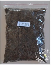 家庭園藝新選擇 優質營養土，為綠植健康生長保駕護航