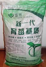 養花土全攻略 最新最全營養土產品選購與使用指南