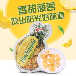 天然營養土 滋養水果食品，直通車營銷策略解析